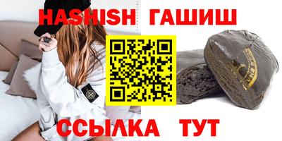ешки Гагарин