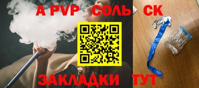 прущие грибы Гатчина