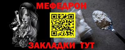 прущие грибы Гатчина