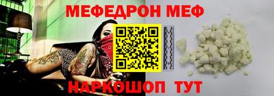 прущие грибы Гатчина