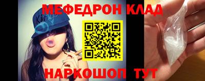 прущие грибы Гатчина