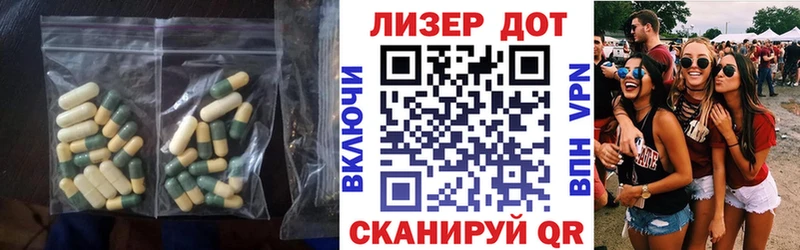сколько стоит  Керчь  Лсд 25 экстази кислота 