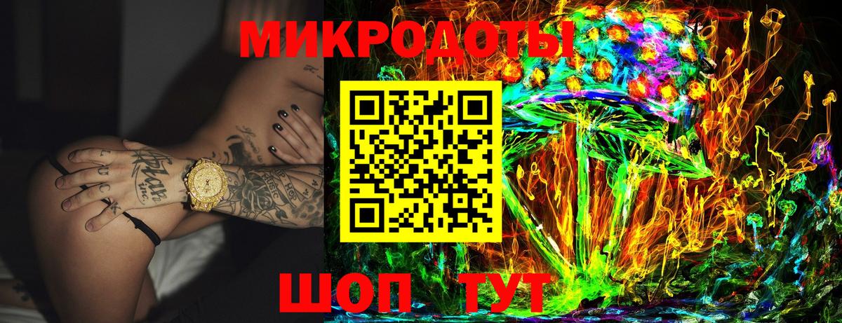 Галлюциногенные грибы прущие грибы  Вход с VPN  Псилоцибиновые грибы ЛСД  Керчь 